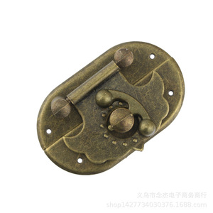 Cierre de Gancho y Bucle Duradero de Aleación de Zinc Antiguo 47x29mm para Caja de Joyería, Caja de Vino, Caja de Regalo - Product Image 2