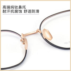 Montura de Gafas Redondas de Titanio Puro, Montura Completa Ligera, Unisex, Lentes Acrílicas, Origen Danyang, Parte 8033 - Product Image 5