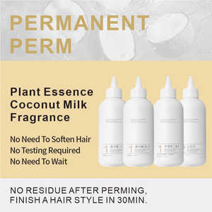 2024 Naturel Perm Armure Cheveux Crème Lotion Parfum Formule Douce Numérique Perm Boucles Permanentes <span class=keywords><strong>Utilisation</strong></span> en Salon - Product Image 2
