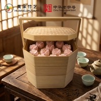 Panier de rangement alimentaire octogonal multifonctionnel en bambou vintage, écologique, à trois couches, avec poignée, tissé à la main, décoration d'intérieur, cadeau