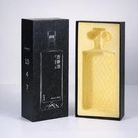 Boîte en papier rigide de luxe sur mesure pour vin, whisky, vodka - Impression de logo OEM/ODM, recyclable