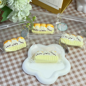 กล่องนมถั่วเหลืองขนาด 7.5 ซม. พร้อมของเล่นบีบแมวน่ารัก บรรเทาความเครียด ของขวัญสำหรับเด็กและผู้ใหญ่ อาหารจำลองคลายเครียด - Product Image 1