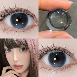 <span class=keywords><strong>Lentes</strong></span> <span class=keywords><strong>de</strong></span> <span class=keywords><strong>Contacto</strong></span> Anuales <span class=keywords><strong>de</strong></span> <span class=keywords><strong>Color</strong></span> Natural MILL CREEK, 4 Colores, 14.2mm, 8.6BC, 40% <span class=keywords><strong>de</strong></span> Agua, <span class=keywords><strong>Lentes</strong></span> Blandas <span class=keywords><strong>con</strong></span> Prescripción - Product Image 6