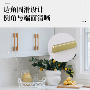Aluminum Alloy Cabinet Handle Bar Durable Minimalist Design For Wardrobe Furniture Drawer Bathroom Cupboard - Product Image 4