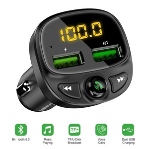 FLOVEME免费送货双端口USB充电器tf卡u盘调频MP3播放器车载手机发射器充电器 - Product Image 4