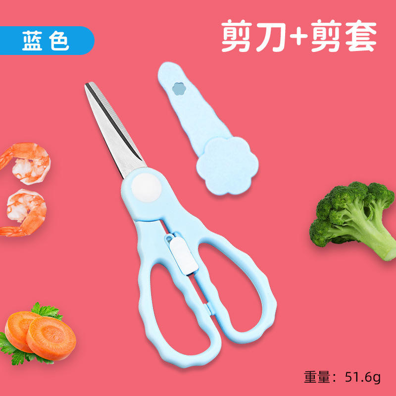 [Azul] Tijeras para comida de bebé + funda para tijeras