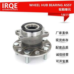 Conjunto de Eje y Rodamiento de Rueda Trasera 3785A009 para Mitsubishi ASX Outlander IRC-1A11 - Product Image 5