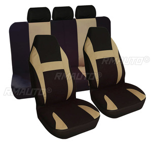 7 housses de siège de voiture universelles, protecteurs de siège, coussins de siège automobile, housses de siège en tissu doux, accessoires intérieurs - Product Image 2