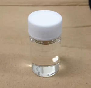 Grado industrial de alta pureza CAS 81-13-0 C9H19NO4 Dexpanthenol Hecho Logística Trazabilidad 1kg por botella - Product Image 4