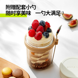 Vaso portátil sellado Ocup con tapa y cuchara, varios colores, para viajes, desayuno, ensalada, leche de soja, yogur - Product Image 5