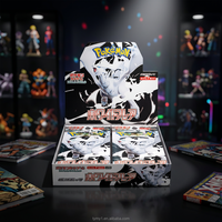 Boîte de boosters scellée TCG japonaise SV11W White Flare, 7 cartes par pack, 20 packs par boîte, cartes à collectionner, approvisionnement en gros