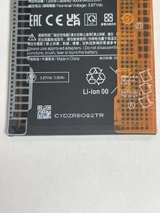 แบตเตอรี่โทรศัพท์มือถือสำรองแบบชาร์จได้ BN66 6000mAh Li-ion Polymer <span class=keywords><strong>ส</strong></span>ำหรับ Xiaomi <span class=keywords><strong>Poco</strong></span> <span class=keywords><strong>C40</strong></span> ขายส่งจากโรงงาน มี<span class=keywords><strong>ส</strong></span>ิน<span class=keywords><strong>ค</strong></span>้าในสต็อก - Product Image 4