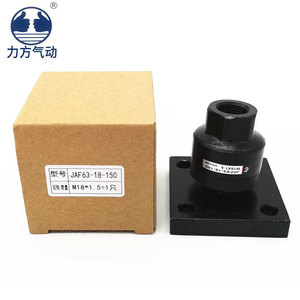 Junta Flotante con Placa de Brida, Junta Flotante de 2/1/2/1/2/1/2 - Product Image 5