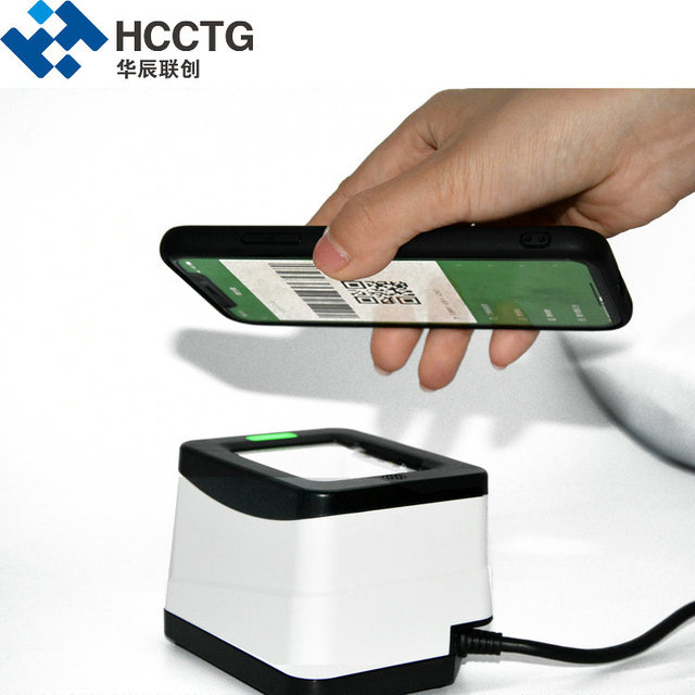 Mobile Payment Box 2D Barcode Reader Rs232 / Usb Qr Code Scanner for Ali / Wechat Pay HS-2001D