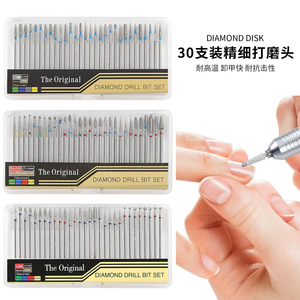 <span class=keywords><strong>Ponceuse</strong></span> pour ongles, pré-traitement, <span class=keywords><strong>manucure</strong></span> et élimination des peaux mortes, <span class=keywords><strong>kit</strong></span> de tête de perceuse à ongles, 30 pièces, vente en gros - Product Image 2
