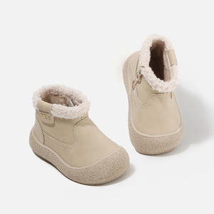 Bottes d'hiver antidérapantes et chaudes <span class=keywords><strong>pour</strong></span> enfants, garçons et filles, tout-petits - Chaussures de marche - Product Image 2