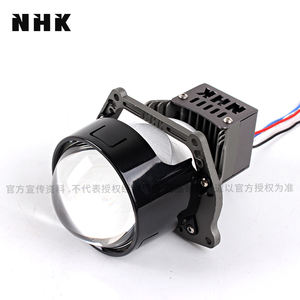 NHK LED PROJECTOR 2,5 Zoll 12V Doppel licht Hi/<span class=keywords><strong>Lo</strong></span> Strahl LED Laser linse Projektor Objektiv Scheinwerfer für Autos Auto Beleuchtungs system - Product Image 5