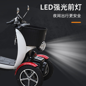 Scooter électrique pour personnes âgées, 4 roues, batterie 48V20A, autonomie 40-45 km, pour seniors et personnes handicapées - Product Image 3