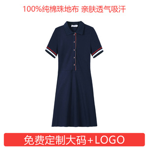 Vestido de longitud media para mujer, corte en A, color sólido, cuello cuadrado, ropa profesional para esteticistas, profesoras de guardería - Product Image 5