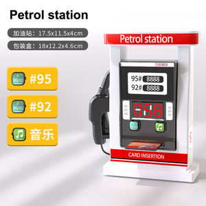 สถานีชาร์จพลังงานใหม่จำลองเพื่อการศึกษาสำหรับเด็ก - Product Image 5