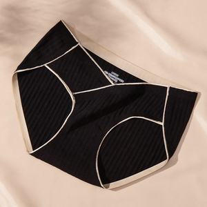 859# Culotte de Maternité Respirante en Fil de <span class=keywords><strong>Coton</strong></span> Taille Moyenne, Culotte de <span class=keywords><strong>Grossesse</strong></span> Femme Sans Couture Forme en V - Product Image 2