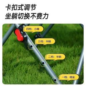 เก้าอี้ปรับเอนกลางแจ้งแบบพับได้พร้อมตำแหน่งปรับได้แบบพกพาสำหรับการตั้งแคมป์ในสวนใช้ที่วางขาและที่วางแขนแบบพับได้ - Product Image 4