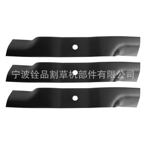 Cuchilla para Cortacésped Ningbo Quanpin 112111-01, Paquete de 3 Piezas, Color Negro, para Usuarios de Cortacéspedes - Product Image 1