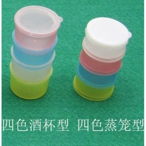 Juego de Tres Estuches Coloridos para Almacenamiento de Pastillas con Tapa, para Empacar Medicamentos - Product Image 5