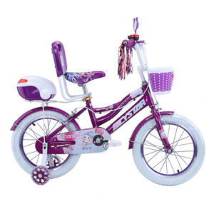 Bicicleta para <span class=keywords><strong>Niña</strong></span> Más Popular con Ruedas de Entrenamiento, Bicicleta Infantil de <span class=keywords><strong>16</strong></span> <span class=keywords><strong>Pulgadas</strong></span> para Niñas de 6 a 8 Años - Product Image 2