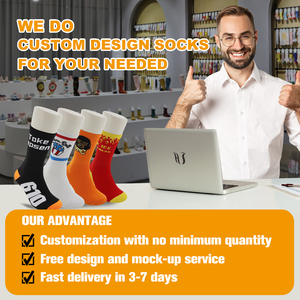 تصميم مجاني ونموذج أولي، جوارب رجالية قطنية مخصصة بشعارك الخاص، جوارب رسمية للرجال مصنوعة حسب الطلب - Product Image 2