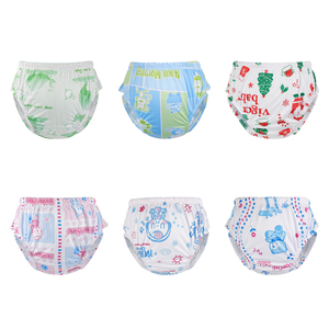 <span class=keywords><strong>Couche</strong></span> <span class=keywords><strong>lavable</strong></span> réutilisable absorbante pour adolescents et bébés, culotte de bain en tissu, <span class=keywords><strong>couche</strong></span> de natation pour la baignade - Product Image 1