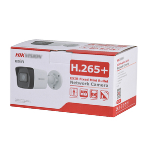 Caméra réseau bullet HIK Original DS-2CD1043G2-I(UF) 4MP EXIR 2.0 avec WDR et détection IA pour la sécurité extérieure - Product Image 2