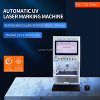 Machine laser automatique LG500 Pro 8W pour la découpe de verre arrière de téléphone et d'écrans LCD mobiles avec composants PLC, garantie 1 an