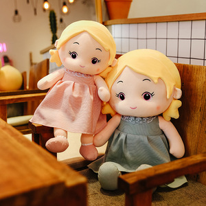 Animal mignon <span class=keywords><strong>Original</strong></span> enfants humain fille Chef dessin animé <span class=keywords><strong>cadeau</strong></span> garçon peluche bébé poupée jouets - Product Image 2