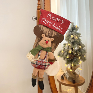 เครื่องประดับต้นคริสต์มาสแบบถักแบบคลาสสิกอุปกรณ์ตกแต่งต้นคริสต์มาสอุปกรณ์ตกแต่งคริสต์มาส - Product Image 6