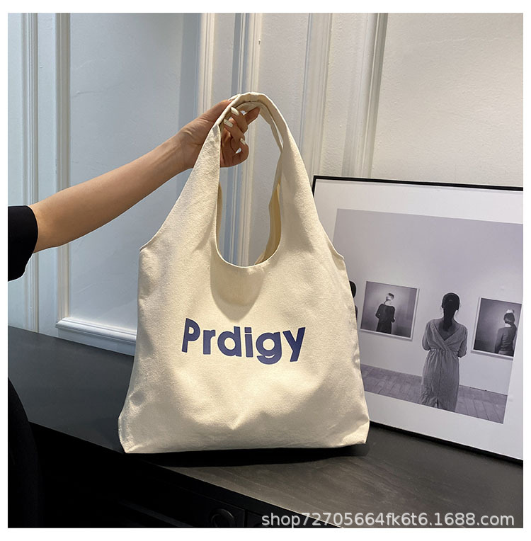 Sac gilet beige sans poches prdigy