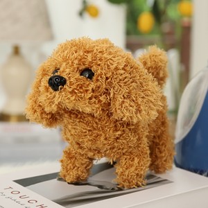 Trẻ em của điện đồ chơi sang trọng đi bộ gọi điện thoại mô phỏng con chó con món quà sinh nhật con chó cán Robot PP bông lưới lót rửa sạch - Product Image 3