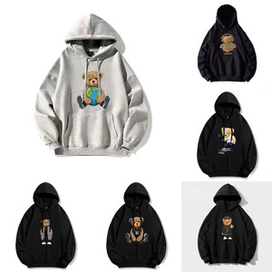 Bear Series 3D brodé pull décontracté à capuche hiver tricoté motif solide impression numérique jeunes hommes ample surdimensionné - Product Image 1