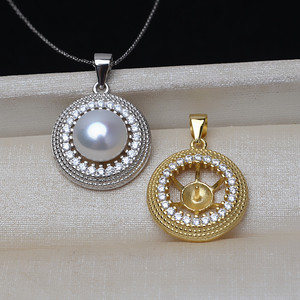 ตัวจับจี้เงินแท้ S925 สำหรับไข่มุก 9-10 มม. อุปกรณ์ DIY ตัวจับเปล่าสำหรับไข่มุก ตัวจับจี้คอนซีลเลอร์ จี้ผม จี้ไข่มุกทรงยาง จี้ห้อยประดับ - Product Image 4