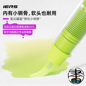 Rotulador <span class=keywords><strong>de</strong></span> Pintura Acrílica con Punta <span class=keywords><strong>de</strong></span> Pincel <span class=keywords><strong>de</strong></span> 72 Colores, Ancho <span class=keywords><strong>de</strong></span> Escritura <span class=keywords><strong>de</strong></span> 6 mm, Tinta <span class=keywords><strong>de</strong></span> Color para Manualidades y Suministros <span class=keywords><strong>de</strong></span> Arte - Product Image 3