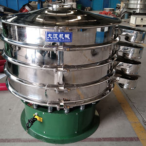 Equipo de Cribado Vibratorio Rotatorio Personalizado para Productos Populares como Polvo de Soja, Harina de Soja y Partículas de PVC - Product Image 4