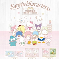 36 Boîtes KAYOU Sanrios Card Dream Building Paradise Hello T4W3 Kitty Cards Toy Blind Box Anime Store Live Streaming Room Wholesale