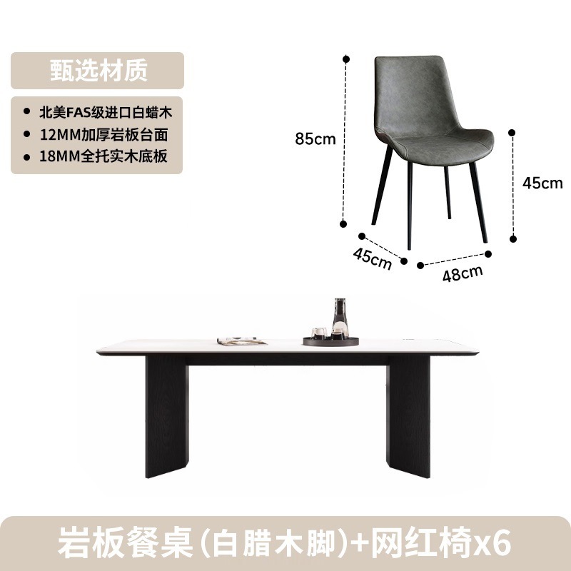 Table à manger en dalle avec 6 chaises tendance