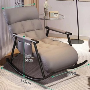 Muebles de Sala de Estar de Lujo Ligero 2025, Sofá Reclinable Individual, Sillón Relajante, Masajeador, Silla Mecedora para Adultos - Product Image 3