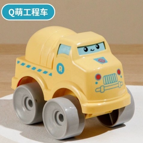 ☆Cute and Adorable - [Yellow - Construction Vehicle]