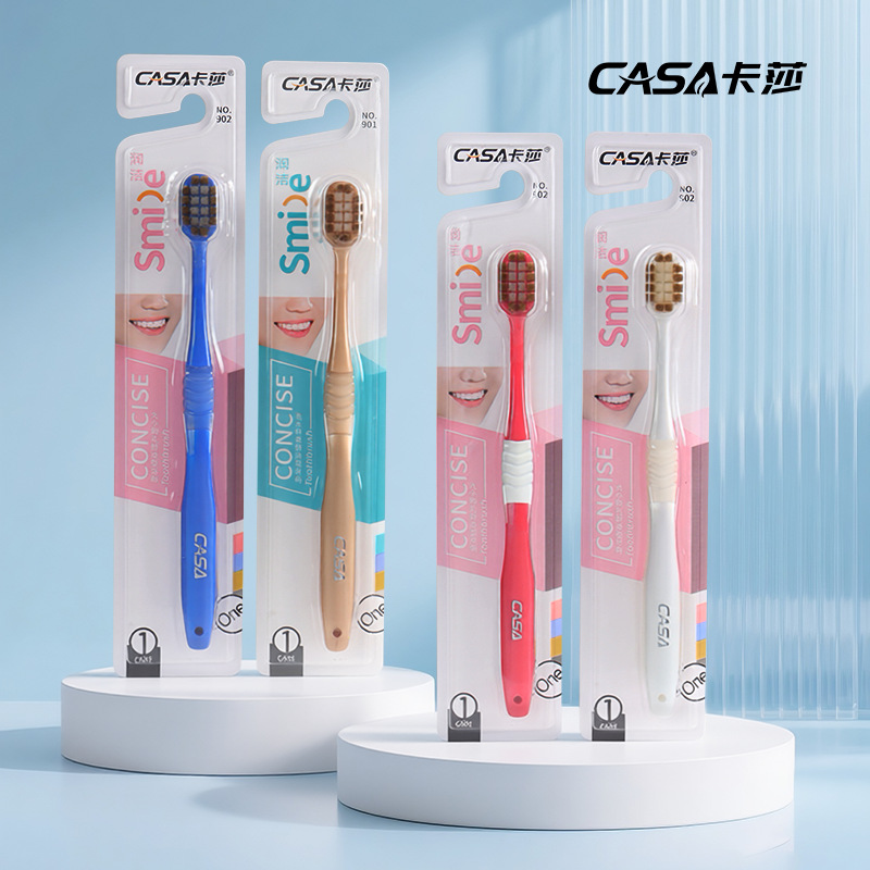 902 หัวแปรงกว้าง ขนแปรงนุ่ม [แพ็คเดี่ยว, สีสุ่ม]