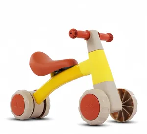 4-колесный мини-велосипед для детей, От 3 до 6 лет для ходьбы и обучения для маленьких детей
