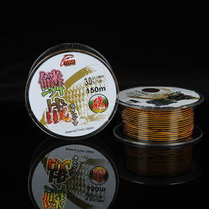 Ligne de pêche en nylon Rinsen 150m bicolore, durable, résistante à l'abrasion, pour la pêche en mer et sur les rochers, vente en gros - Product Image 2