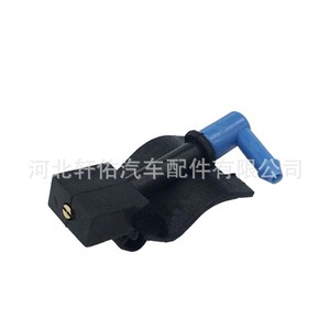 Buse de lave-glace Xuanyou Auto Parts pour GAC Trumpchi GA5 GS7 GS8 GM6, type mécanique en plastique - Product Image 3
