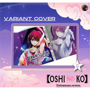 โอชิ โนะ โค เอ็น. 6 ปกแบบพิเศษ ชิกิชิ [เวียดนาม] สินค้าอนิเมชั่น - Product Image 6